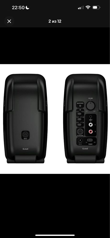 Студийные мониторы комплект IK MULTIMEDIA iLoud Micro Monitor Black
