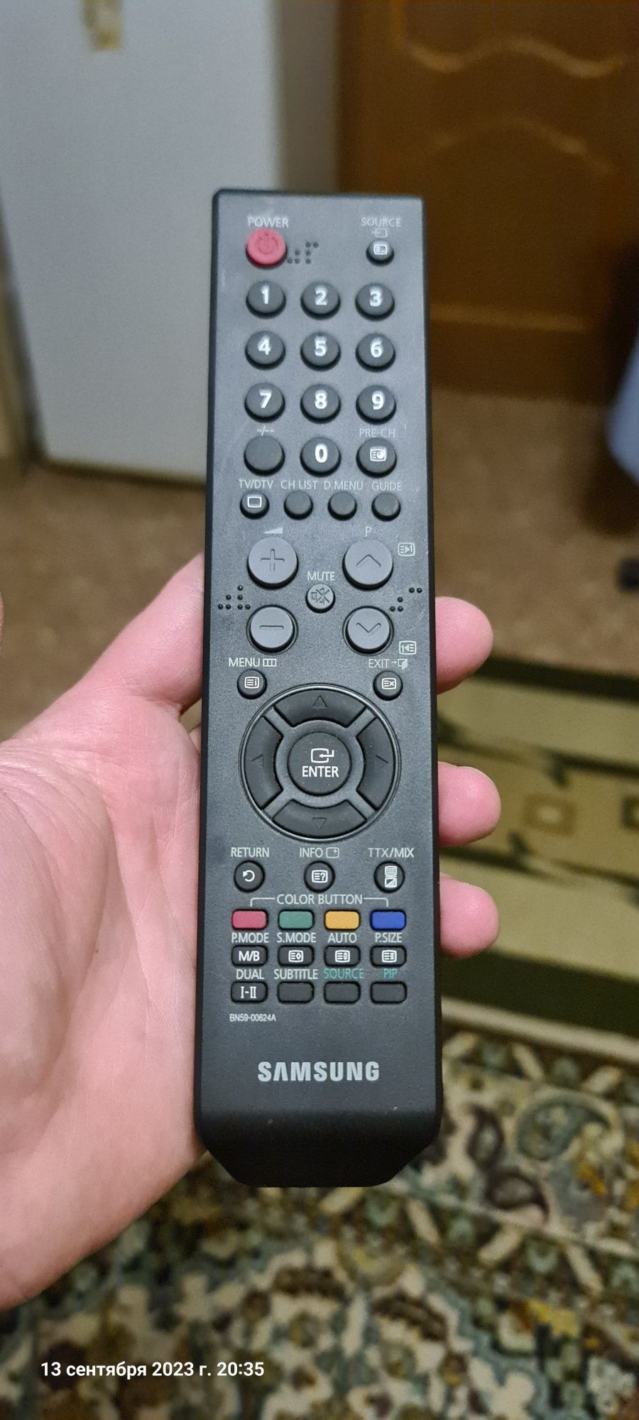 Пульт от Samsung TV ОРИГИНАЛ! НОВЫЙ