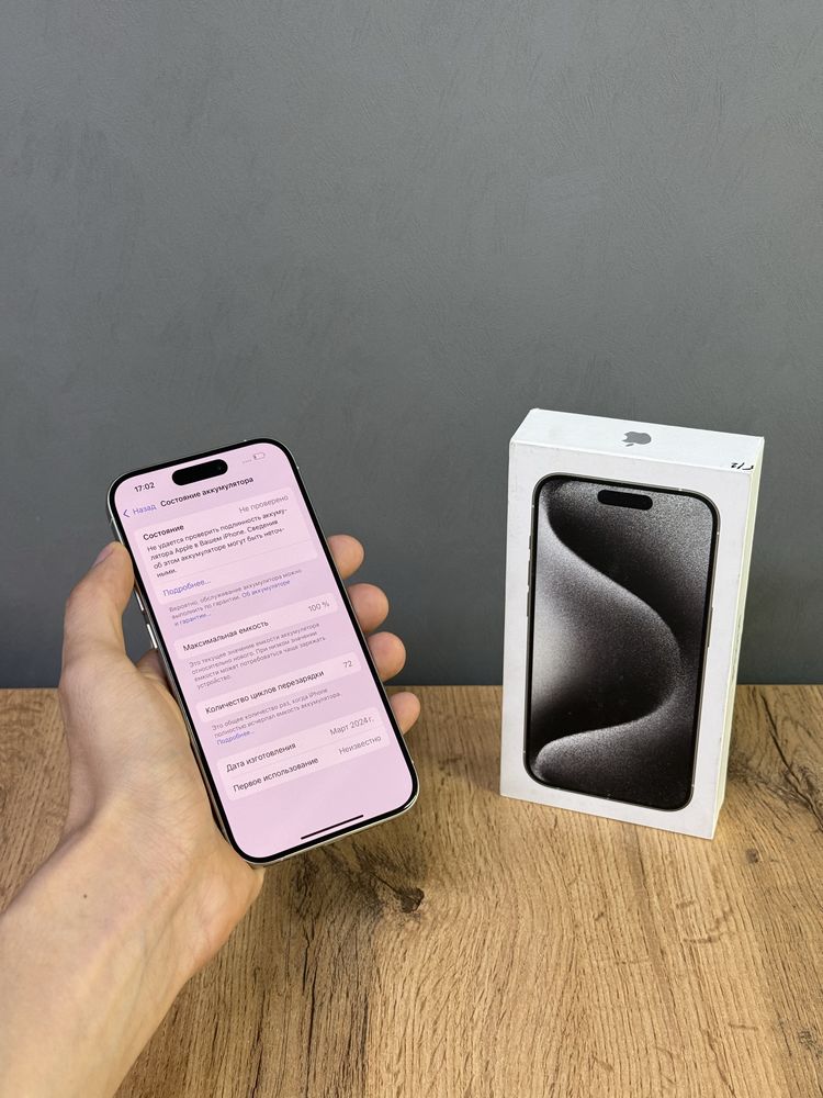 Iphone 15 Pro 512 GB | Mobile Zone