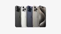 Продается Iphone 15 Pro/Plus/Pro Max оптом и в розницу