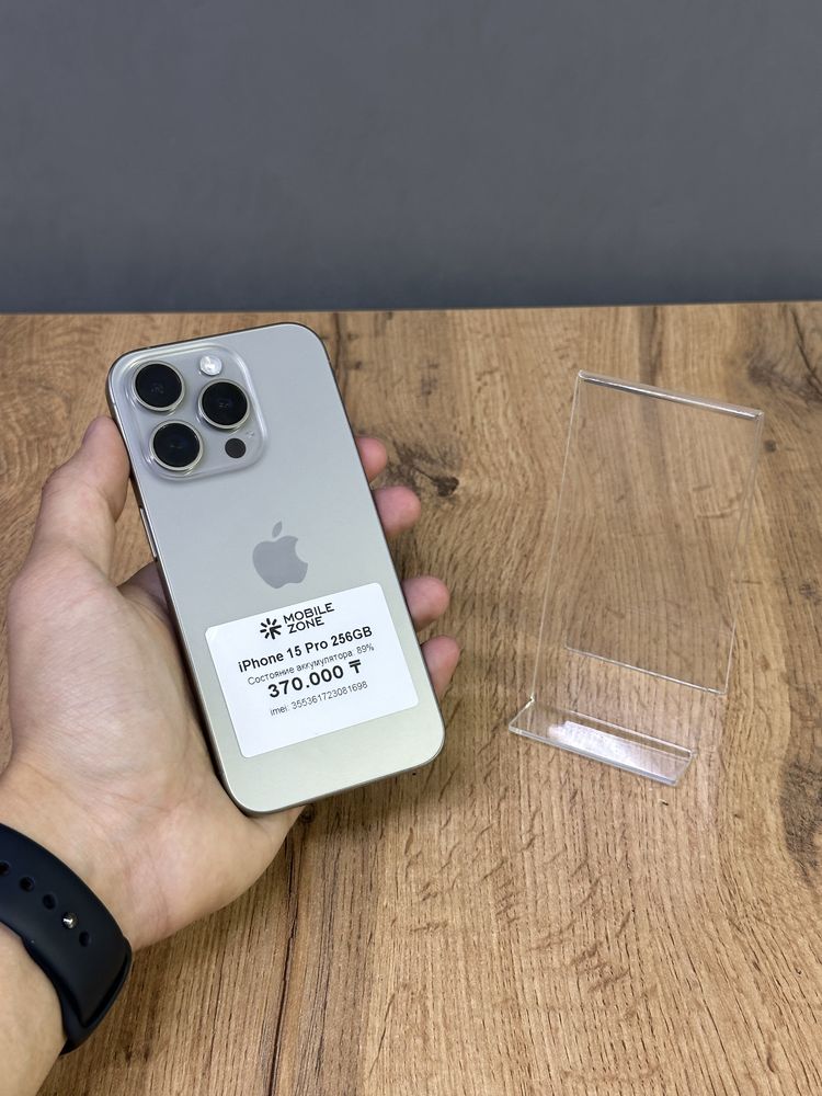 Iphone 15 Pro 256 GB | Mobile Zone