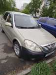Продам машину Lifan Breez