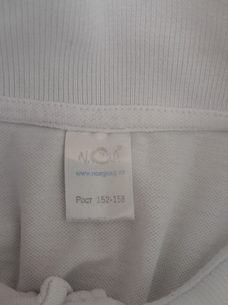 Продам школьную форму для мальчика