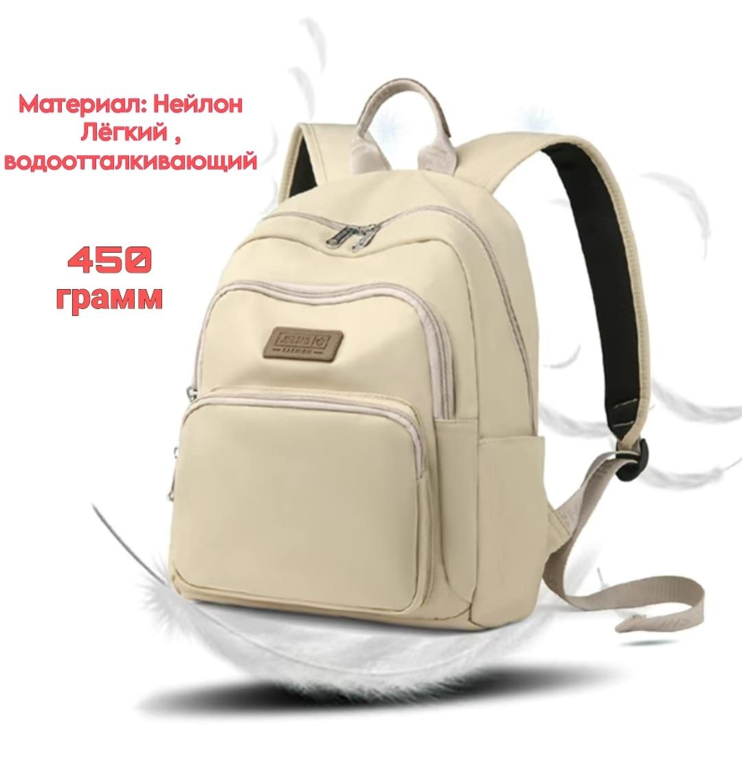 Сумка Jielshi Fashion - какао цвет