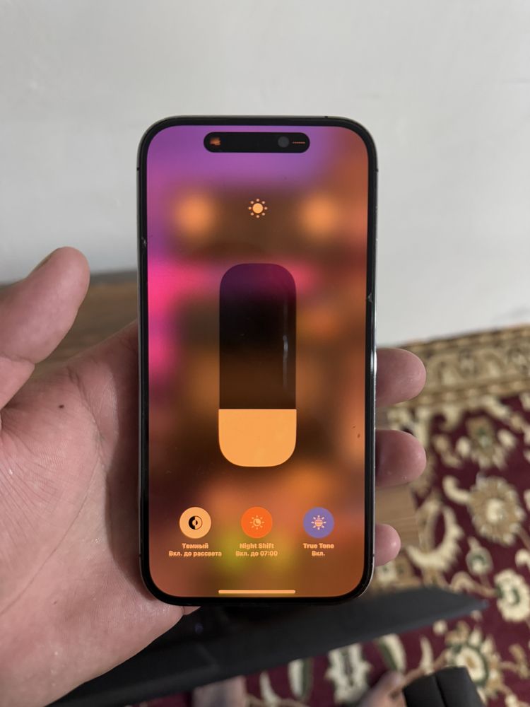 Iphone 14 pro сатылады