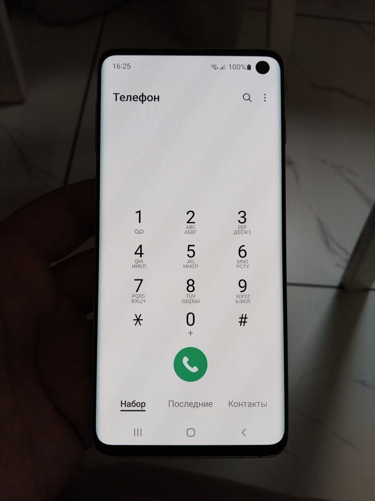 Samsung Galaxy S 10