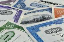 Продам ТОО с Фин Уст и лицензией на ломбард, ФОТ - 190 млн тг