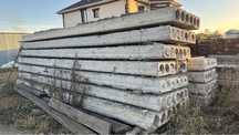 Плиты перекрытия 63*12, регистры отопления  батарея в бокс, перемычки