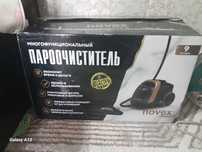 Пароочиститель.уборка на 100%
