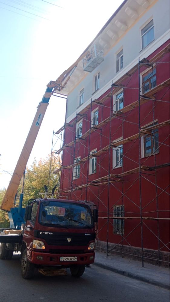 Услуги автовышки