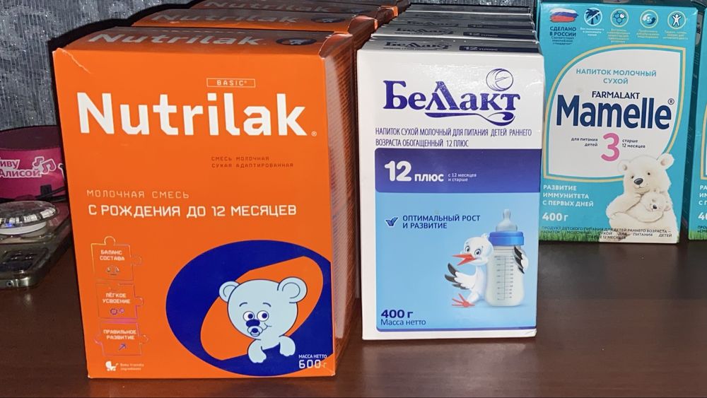 Питание Mamelle 3, Nutrilak, БелЛакт