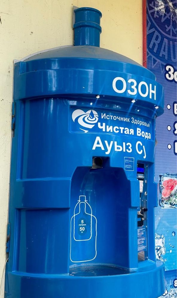 Водомат Продам Аппараты разлива воды