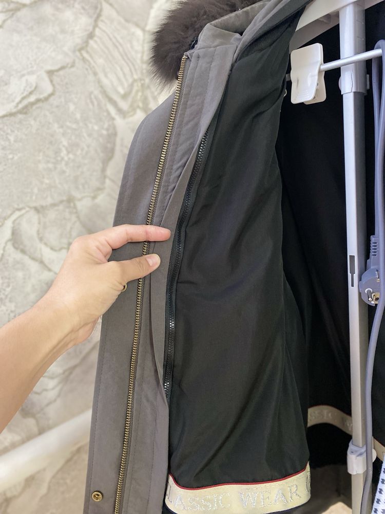 Продам Парку за 30 тыс