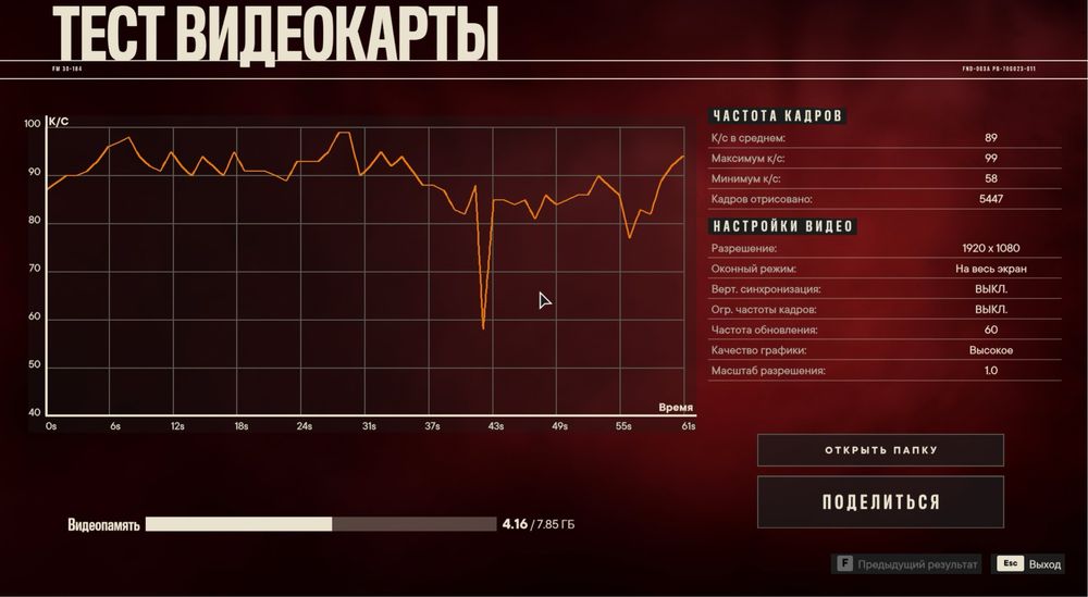Системный блок i3 13100F/RTX 3050