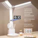 Лампа настольная