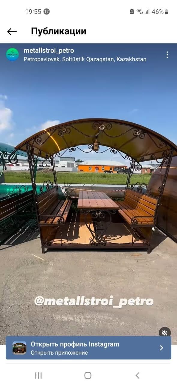 Изготовление Навесы для Авто, Козырьки, Качели и до.металлоконструкции