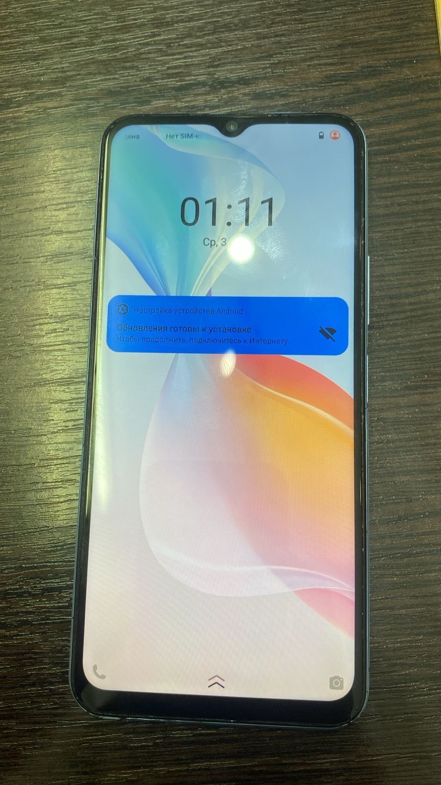 Телефон VIVO 33S