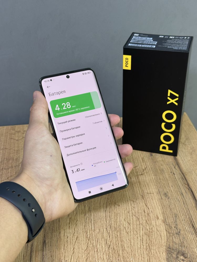 Poco x7 256 GB | Mobile Zone