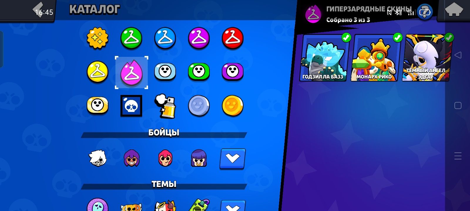Продаю жирный акк бс