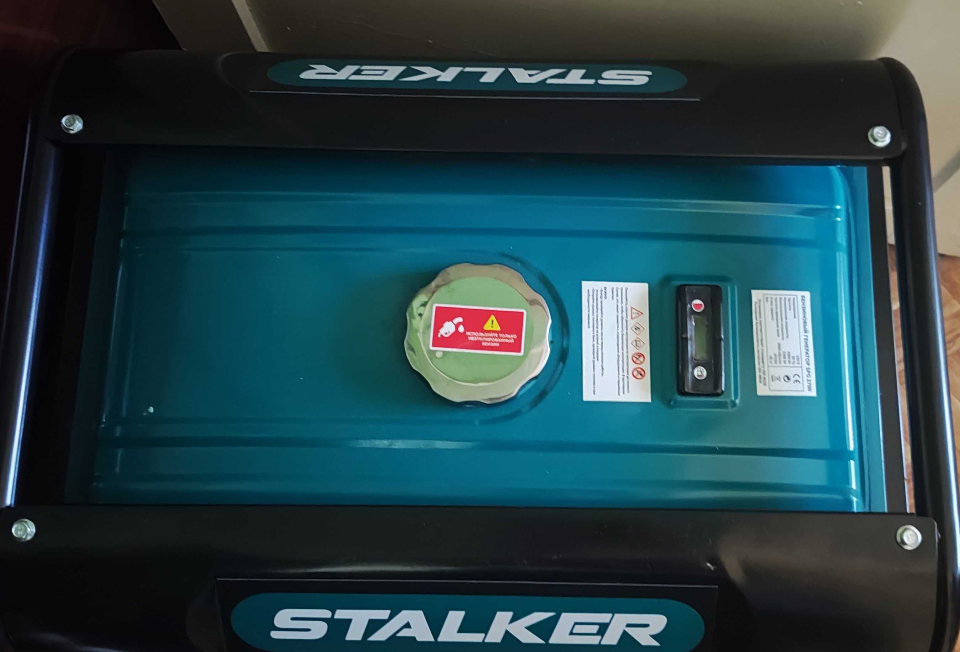 Продаём срочно бензиновый генератор STALKER SPG-2700 (N) – 2 кВт, 220В
