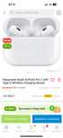 Наушники Apple AirPods Pro 2 with Type-C/Wireless Charging белый