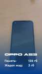 Продается телефон Oppo A53