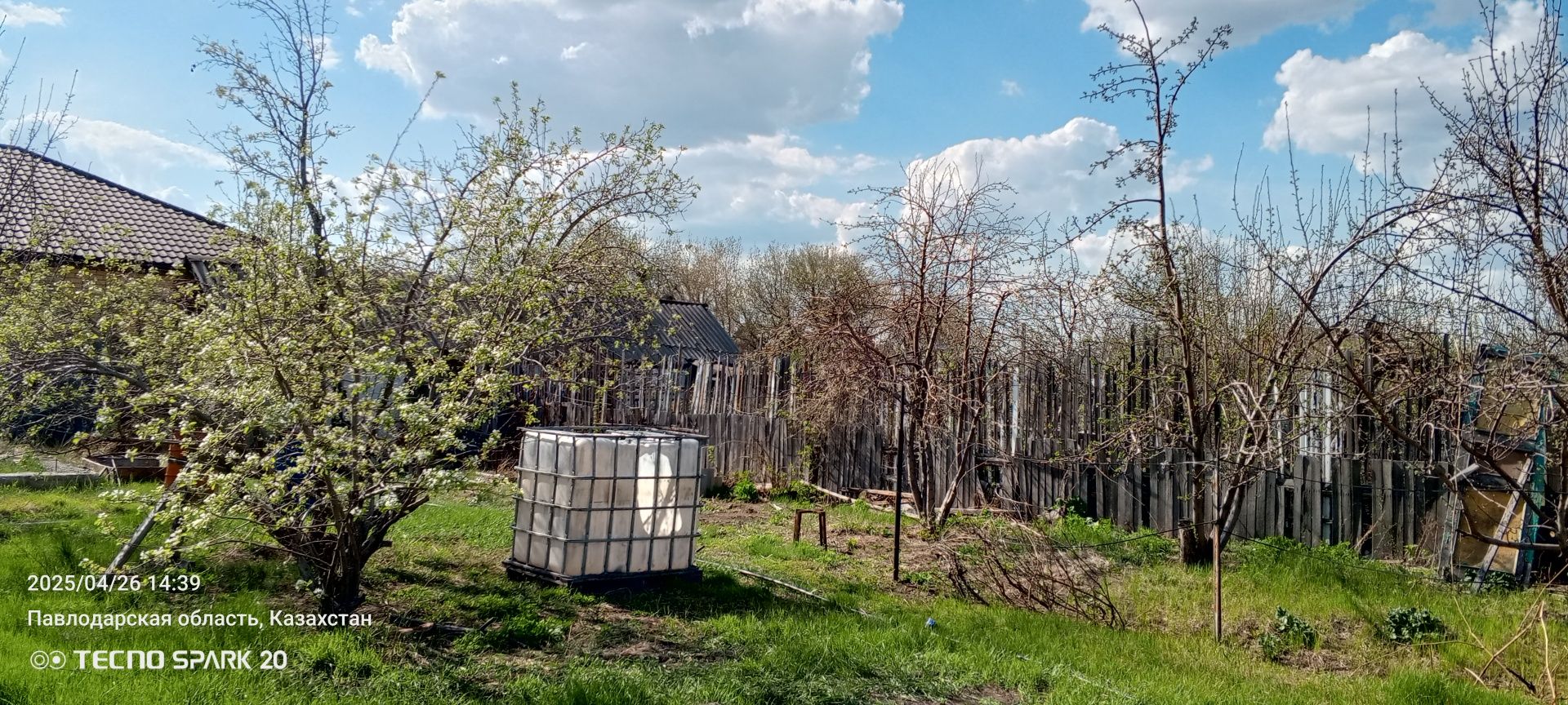 Продам дачу садоводства Яблонька аллея Кедровая