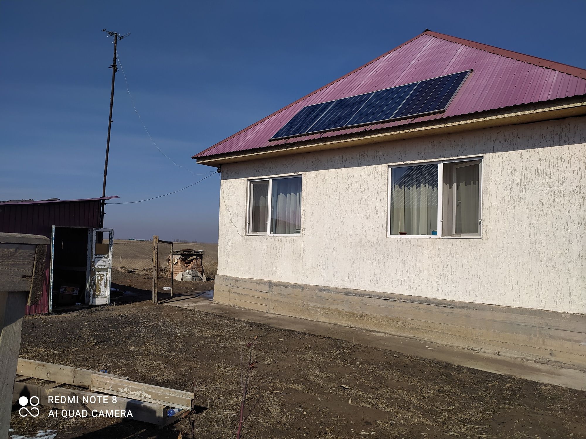 Продам дом  в село Шамалган