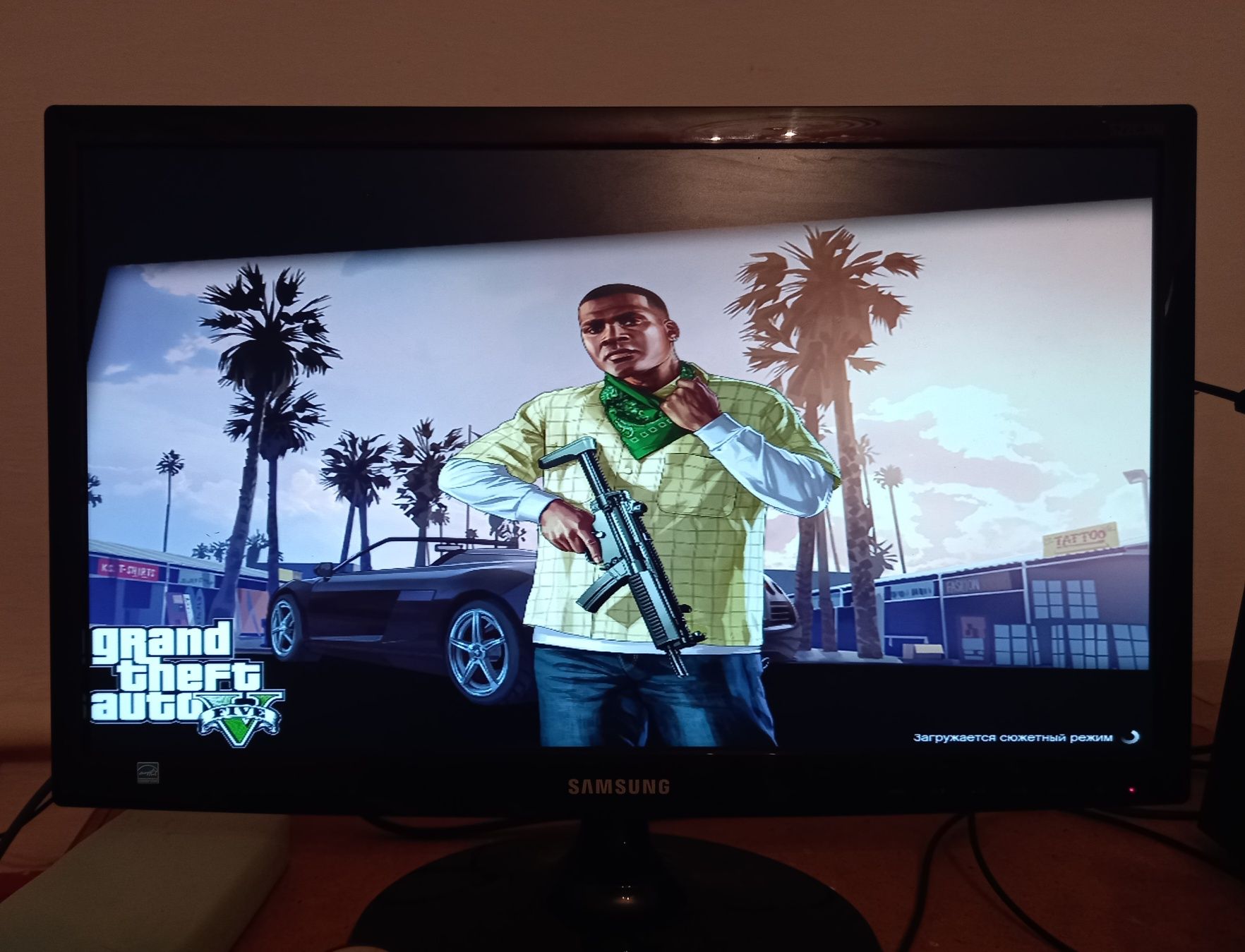 Игра GTAV для компьютер и ноутбуков.