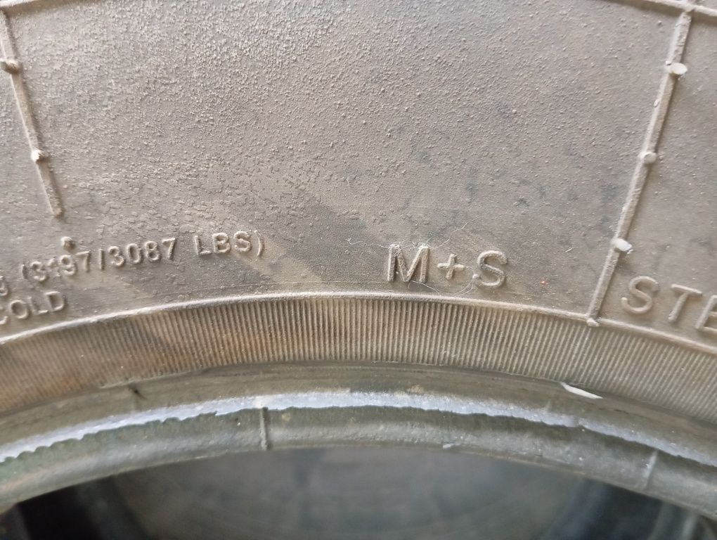 Покрышки 225/75R16