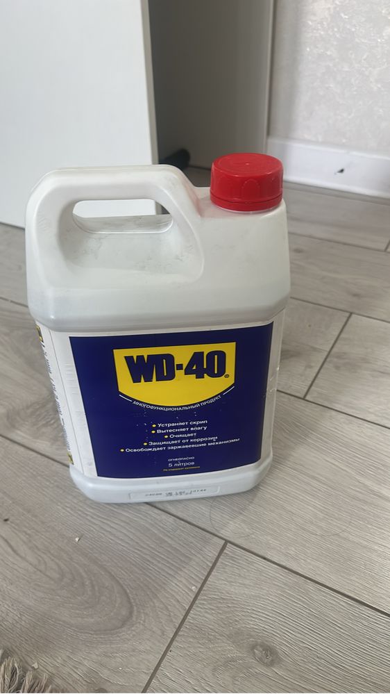 WD-40  новое хорошоем состоянии