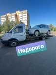 Эвакуатор Недорого 24/7