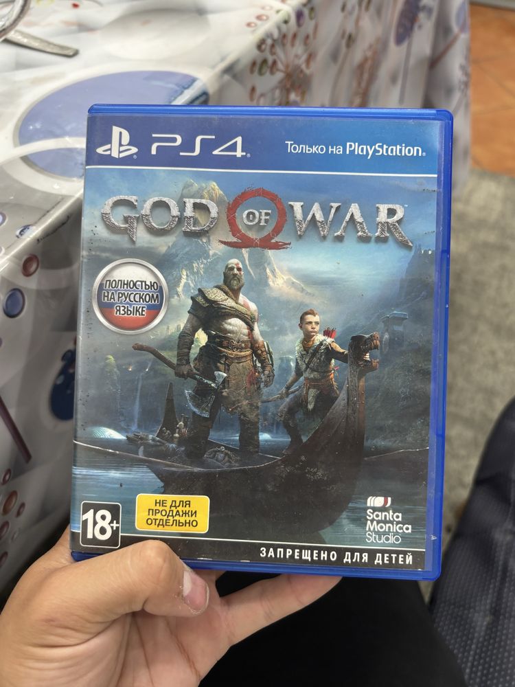 Диски пс4 6 игр м