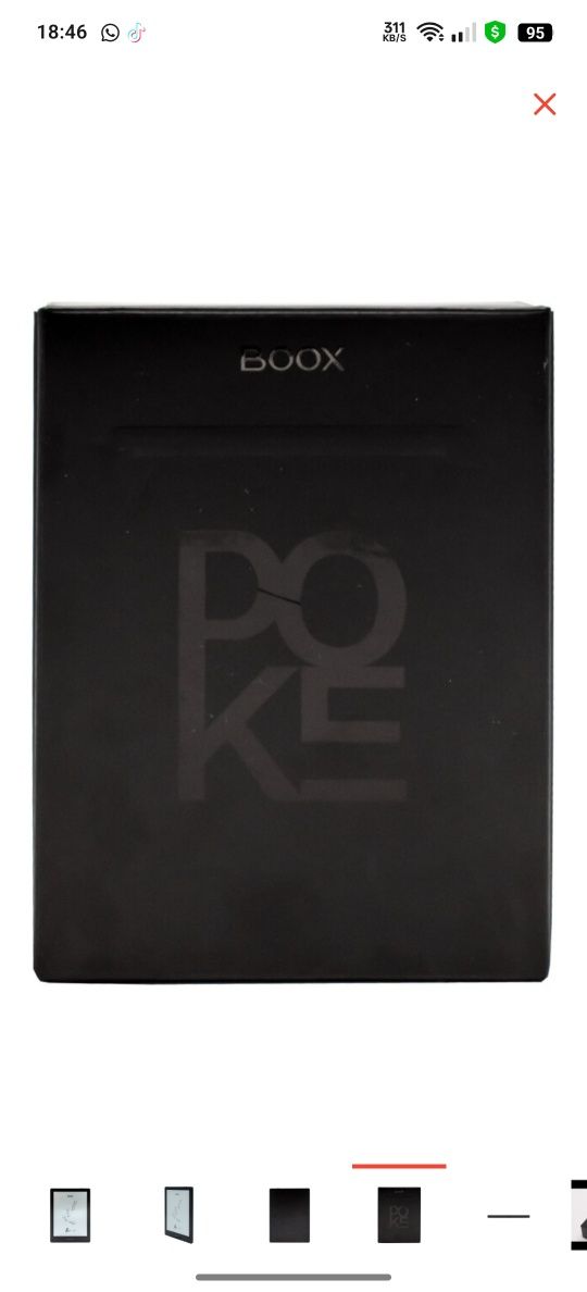 Электронная книга ONYX BOOX Poke 5 черный