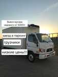 Вывоз мусора НЕДОРОГО,  Газель Алматы 5-тонник