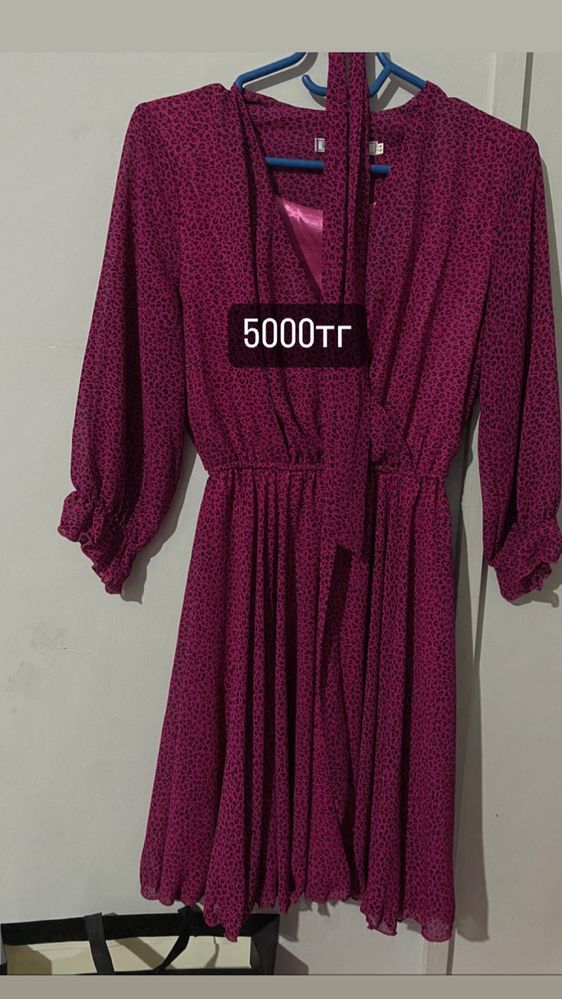 Продам б/у одежду . Хорошее  состояние . Носила по 1-2 раза