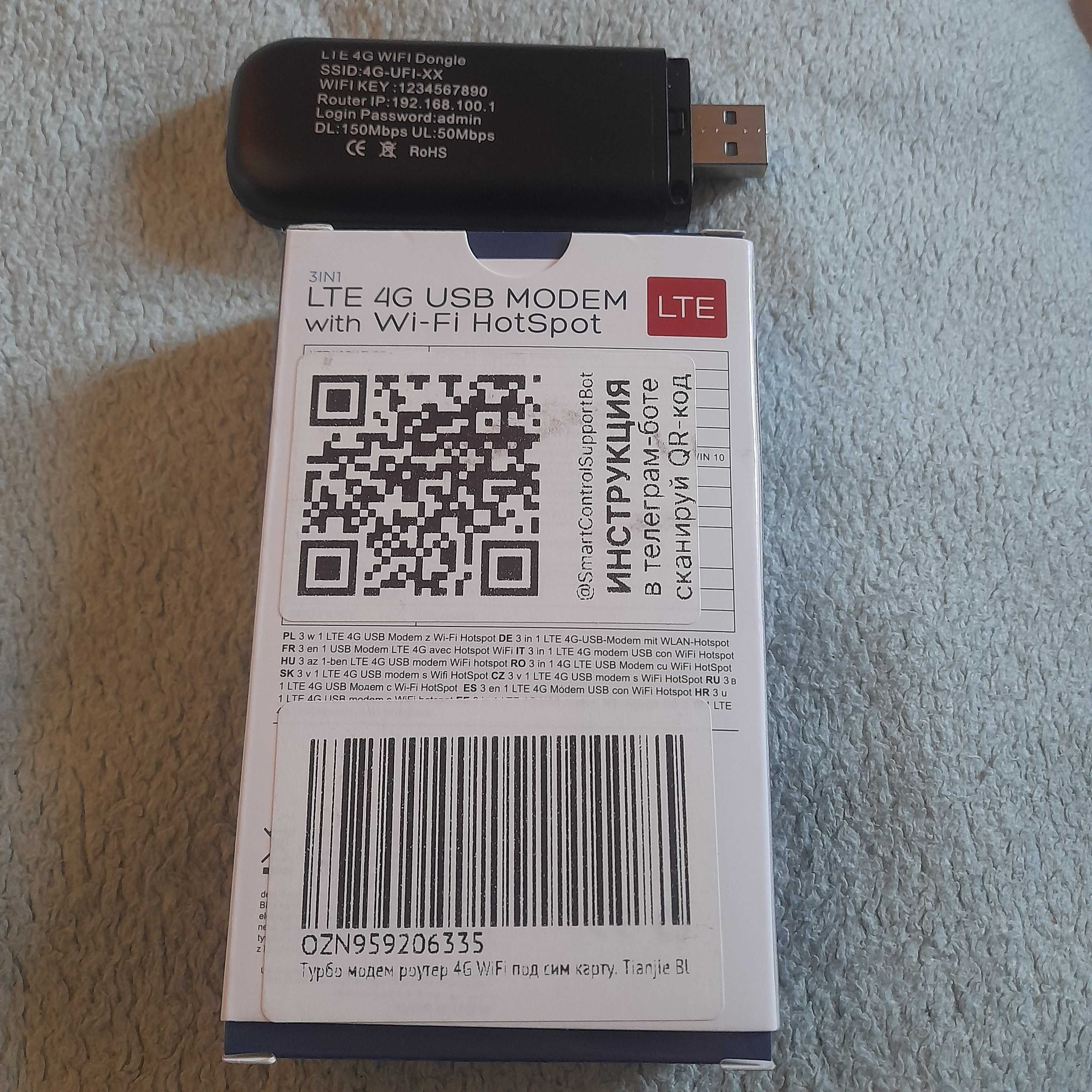 Bluetooth динамик USB micro cart