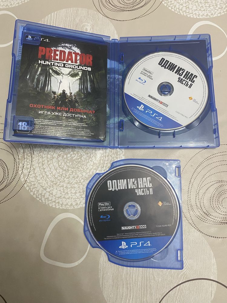 Продается игровая приставка (консоль)-PS4 Slim на 1Tb памяти