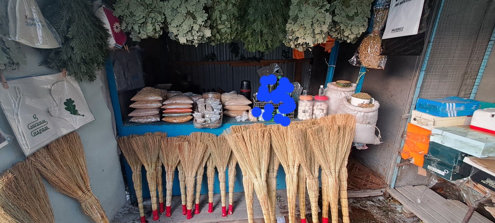 Натуральное пихтовое  масло