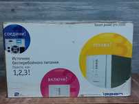 Источник бесперебойного питания IPPON Smart Power Pro 2000