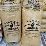 Эковата в мешках 1 кг-300т