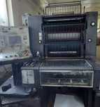 Продажа двукрасочной офсетной печатной машины Heidelberg MO