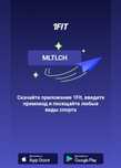 Бесплатные 2 посещение Гостевой Абонимент