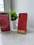 Iphone 12 mini (128gb) 97%