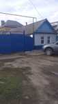 Продам дом ост. Пугачева,ровный участок 20×15