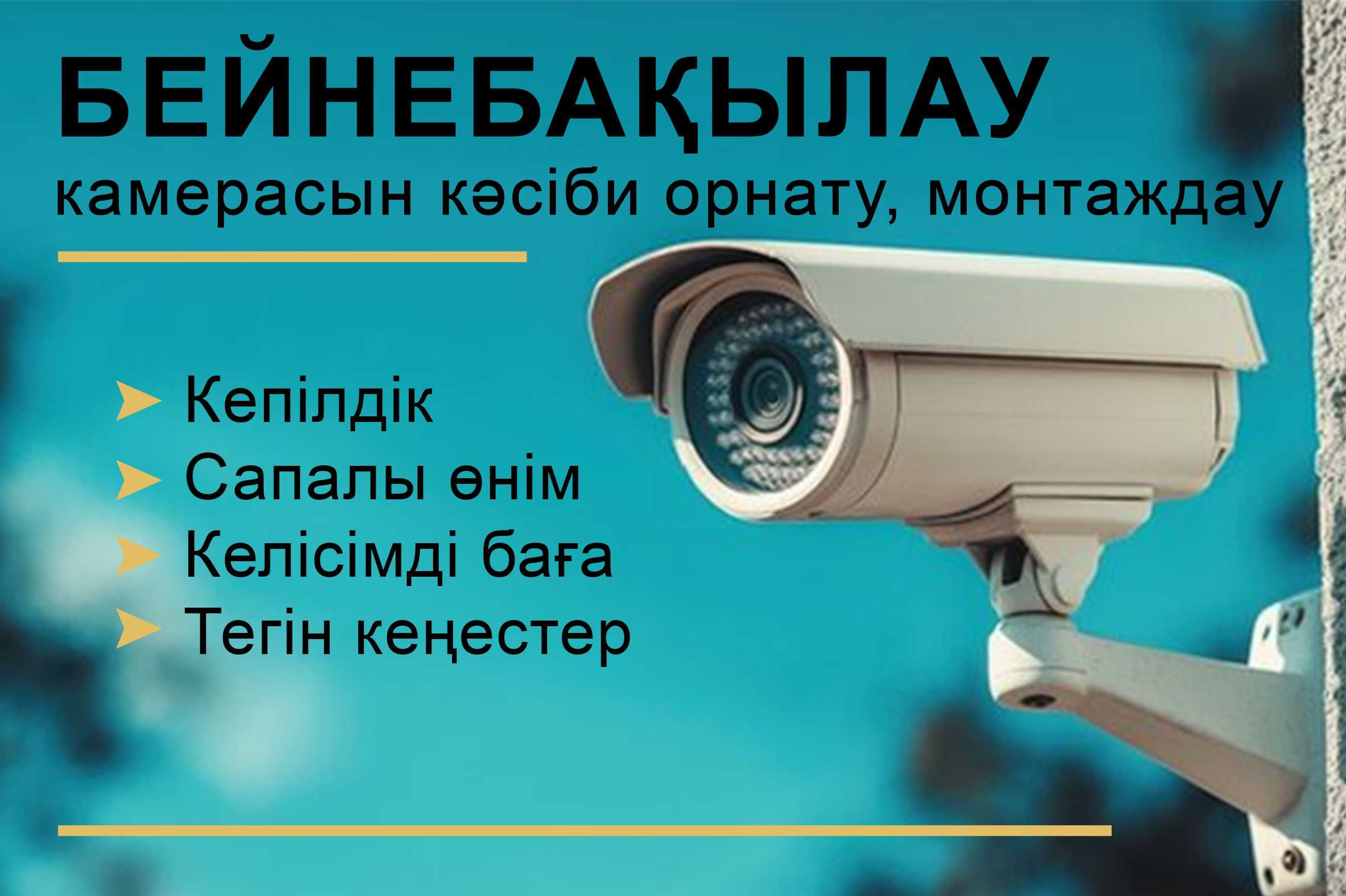 Ремонт ноутбук, Компьютерный сервис, полиграфия Косшы Лесная Поляна