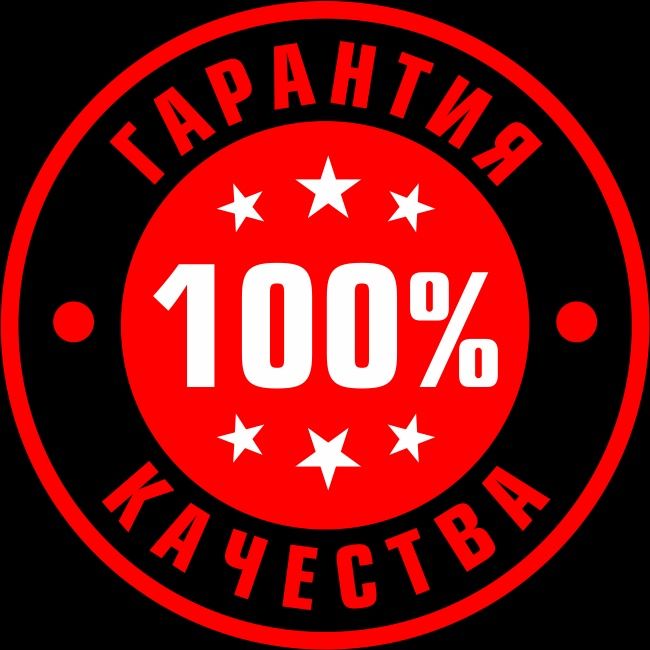 Установка, активация - Windows и Microsoft Office