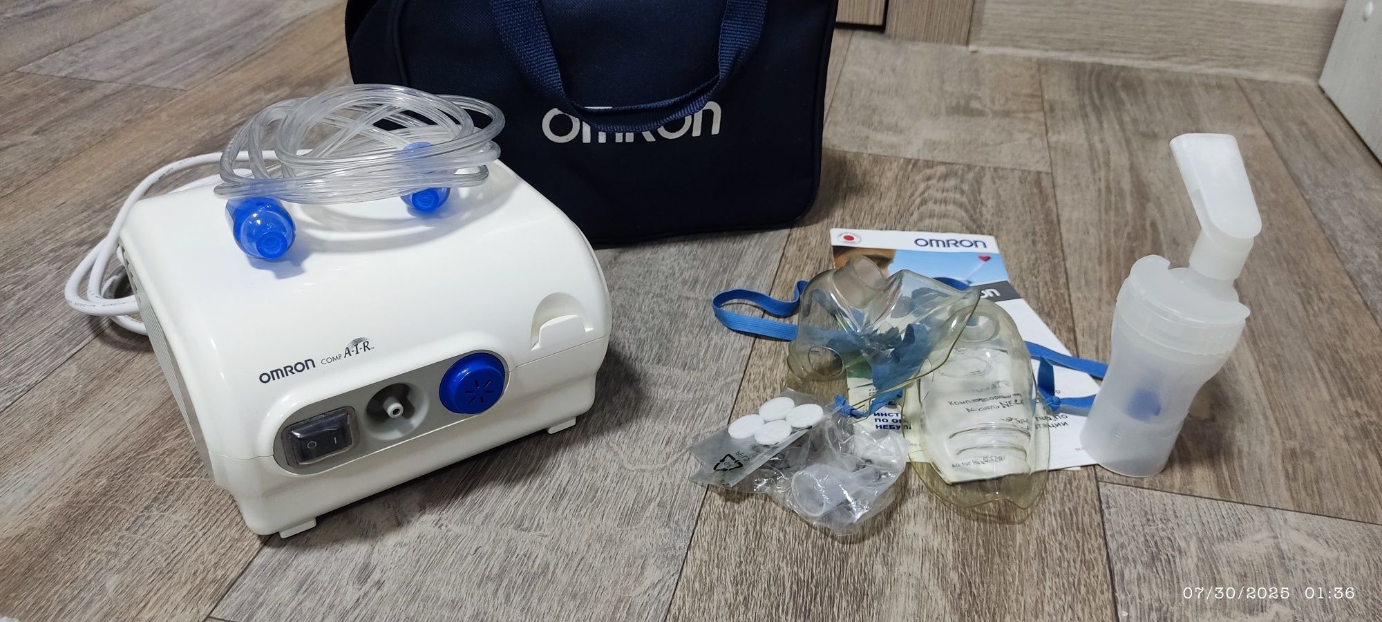 Продам компрессорный ингалятор (небулайзер) OMRON