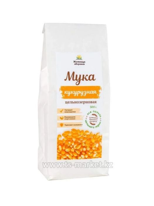 Мука цельнозерновая, безглютеновая
