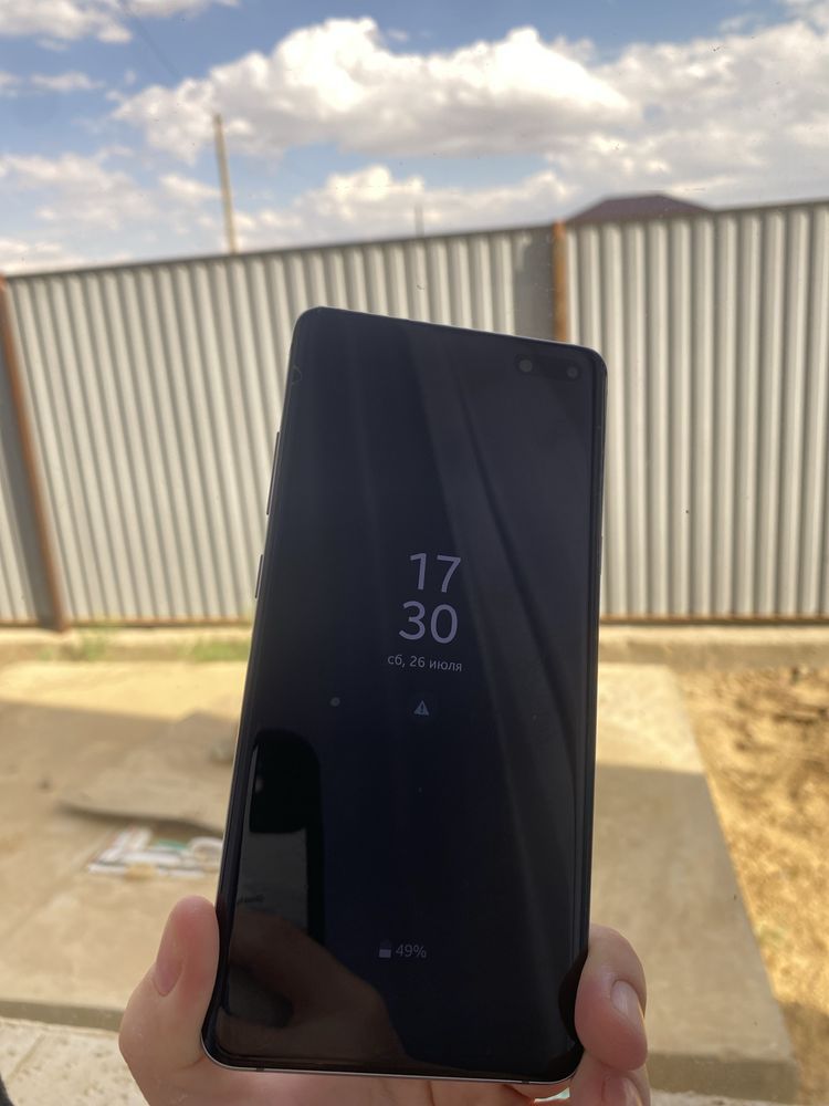 Samsung s10